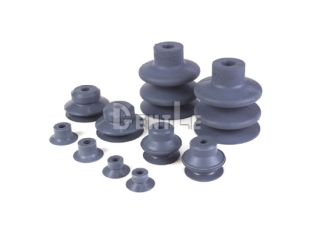 Metal Detectable Vacuum Pads