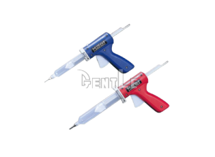Dispensing Handgun