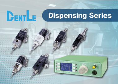 GENTLE Dispensing Series