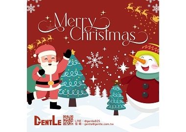 2025 MERRY CHRISTMAS